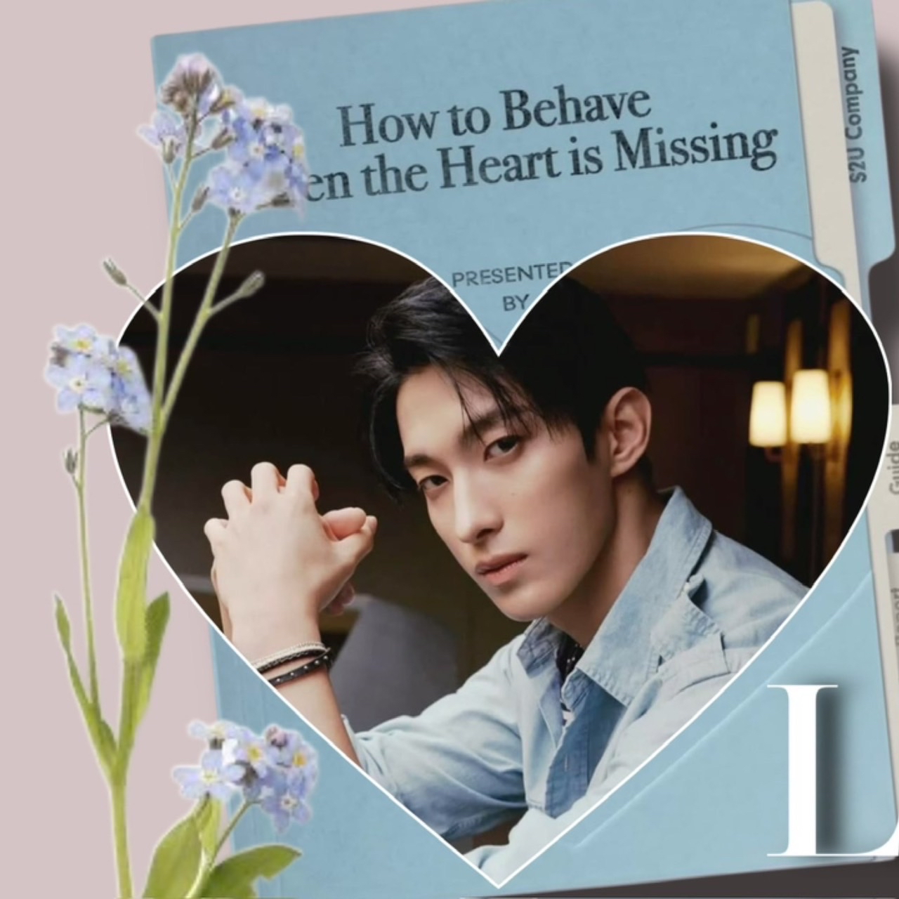 Behind-the-scenes cut of DK (SEVENTEEN)