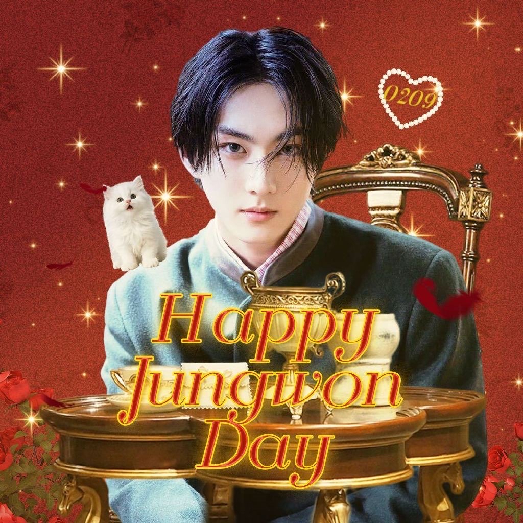 Recent activity shot of Jungwon (ENHYPEN)