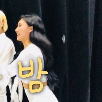마마무 최근 활동샷