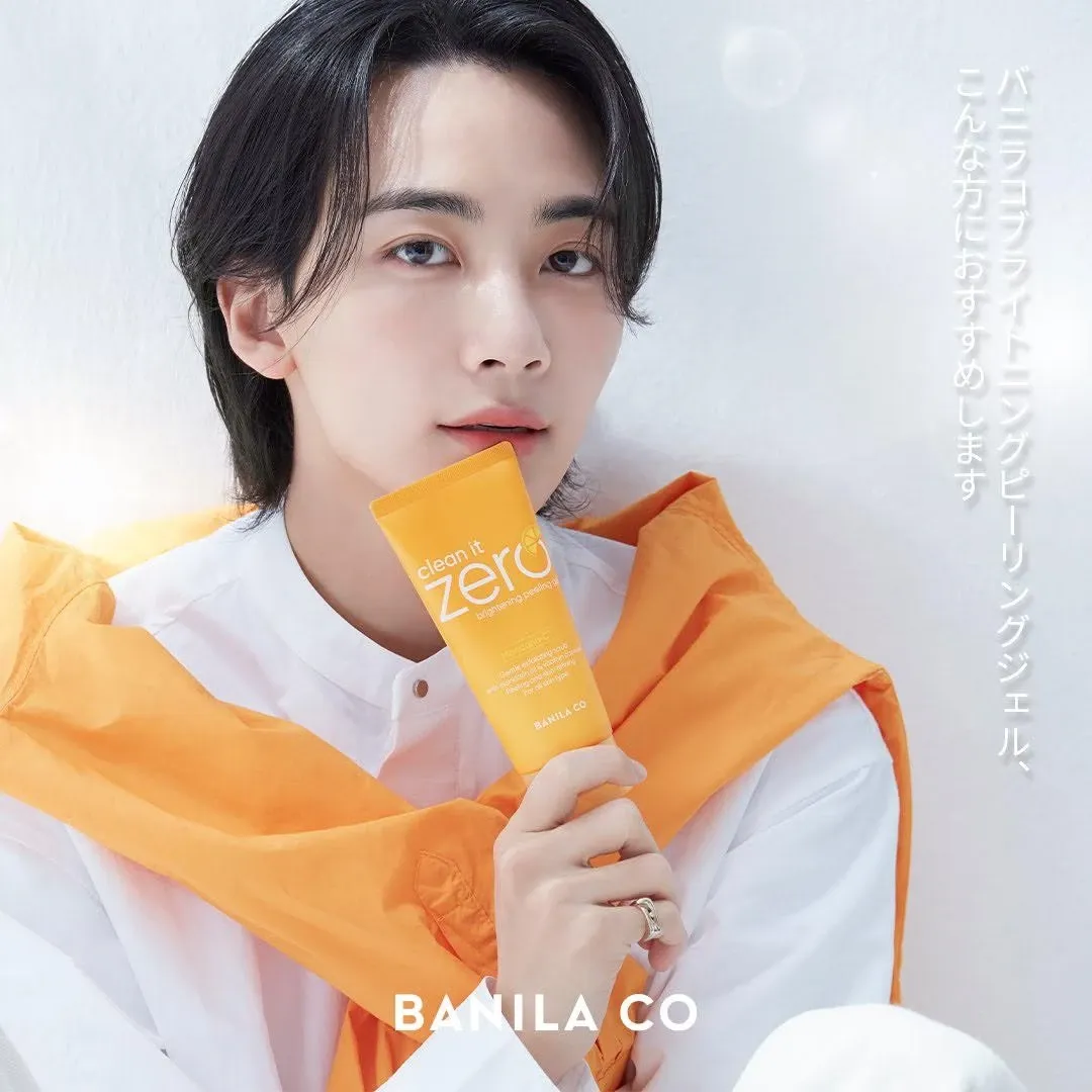 세븐틴의 비하인드 컷