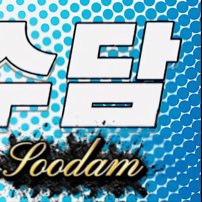 Latest photo of Soodam