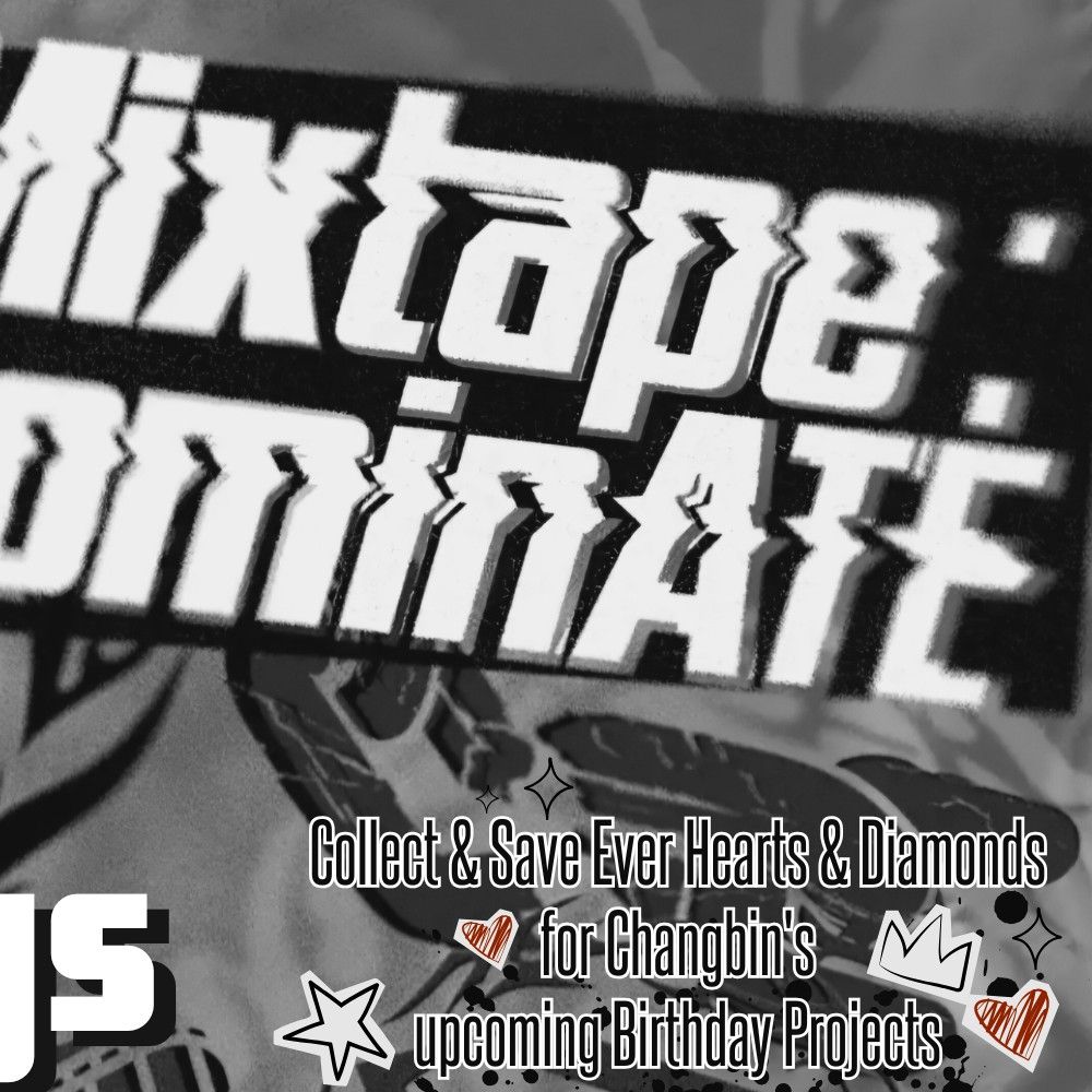 Latest photo of Changbin (Stray Kids)