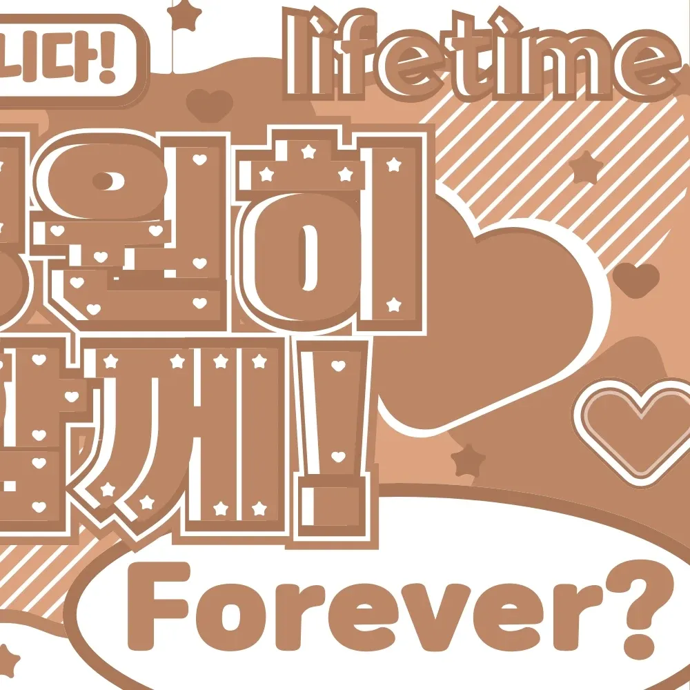 Potret di balik layar SEVENTEEN