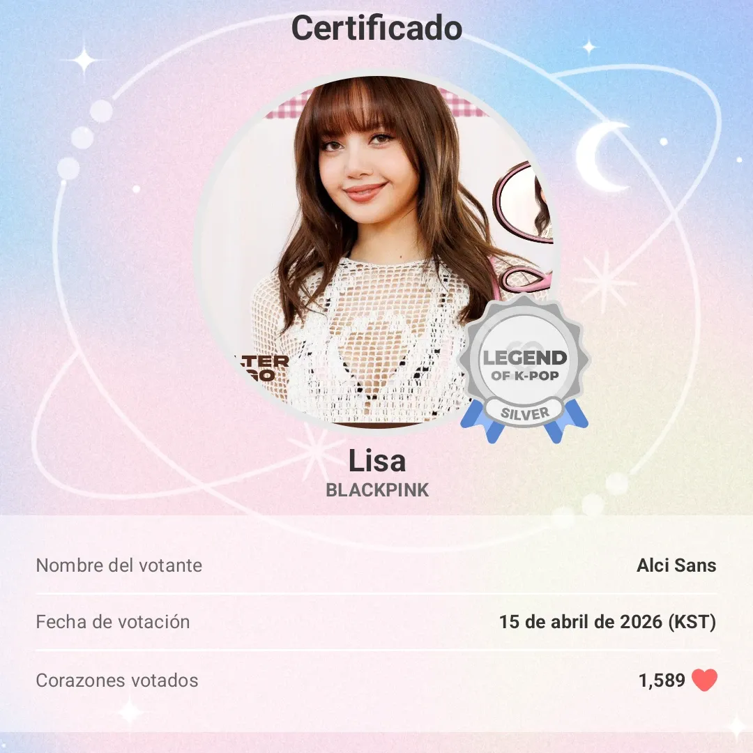 리사 (BLACKPINK)의 비하인드 컷