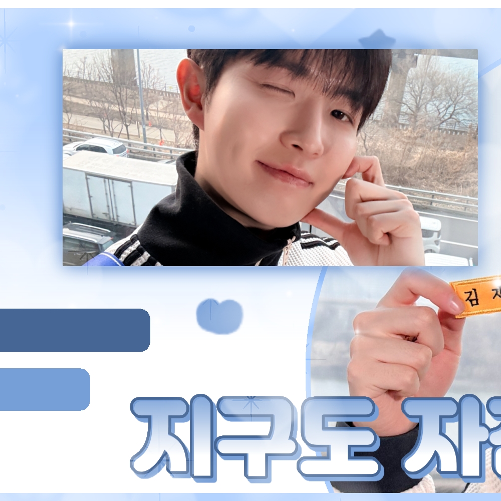 キム・ジェファンの最新写真