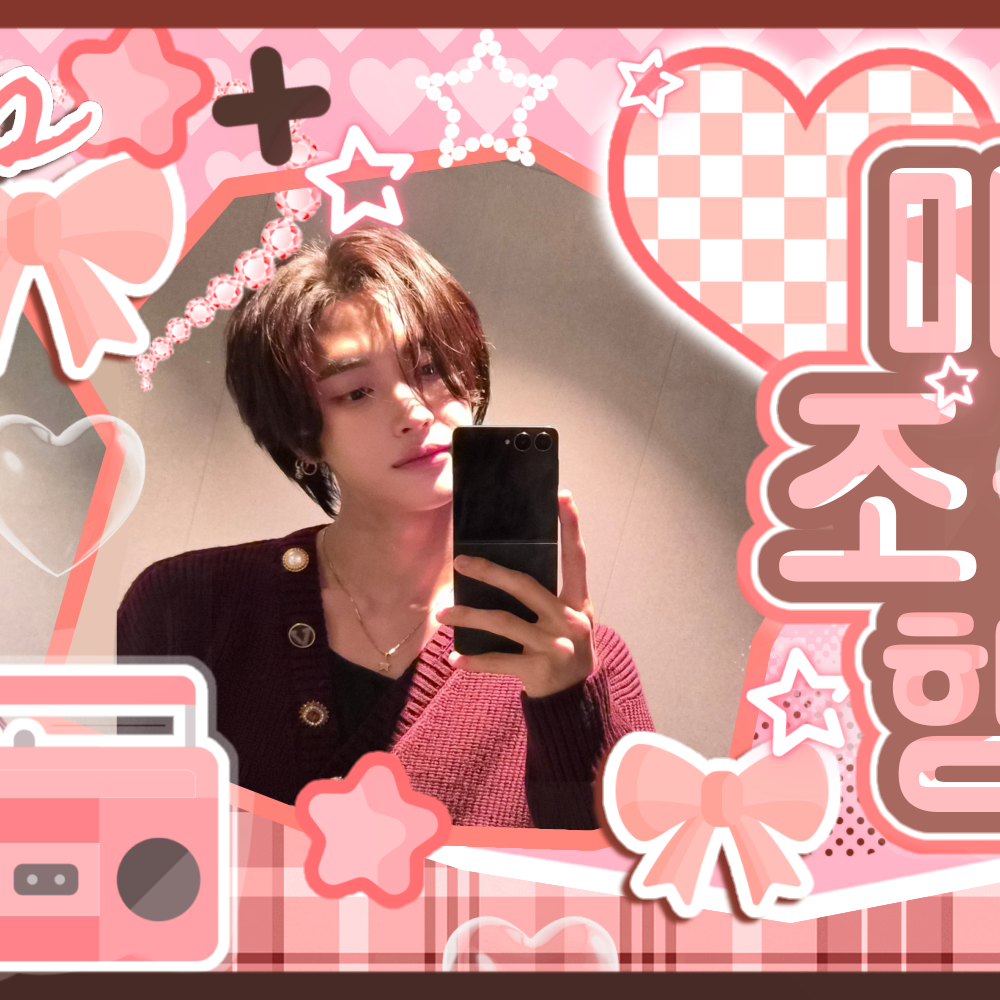 Behind-the-scenes cut of Wonbin (RIIZE)