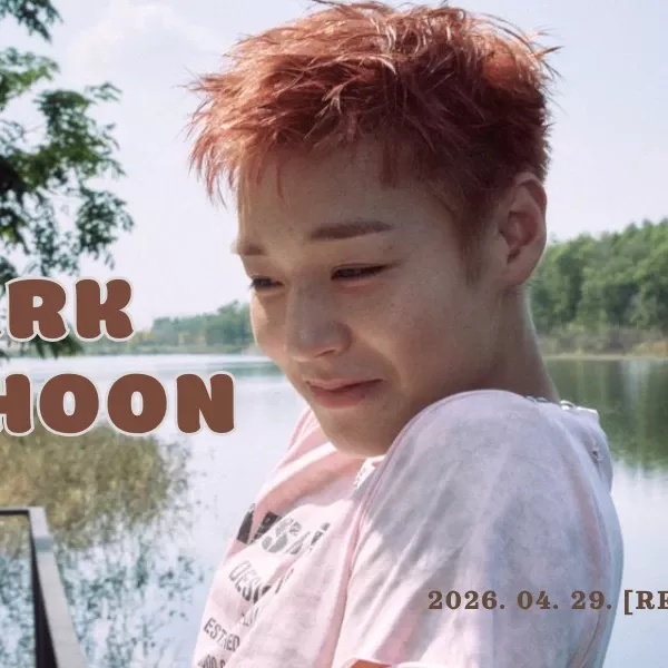 박지훈의 비하인드 컷