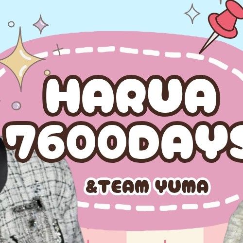 Latest photo of Yuma (&TEAM)