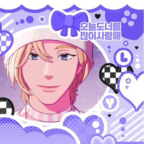 Latest photo of Noah (PLAVE)