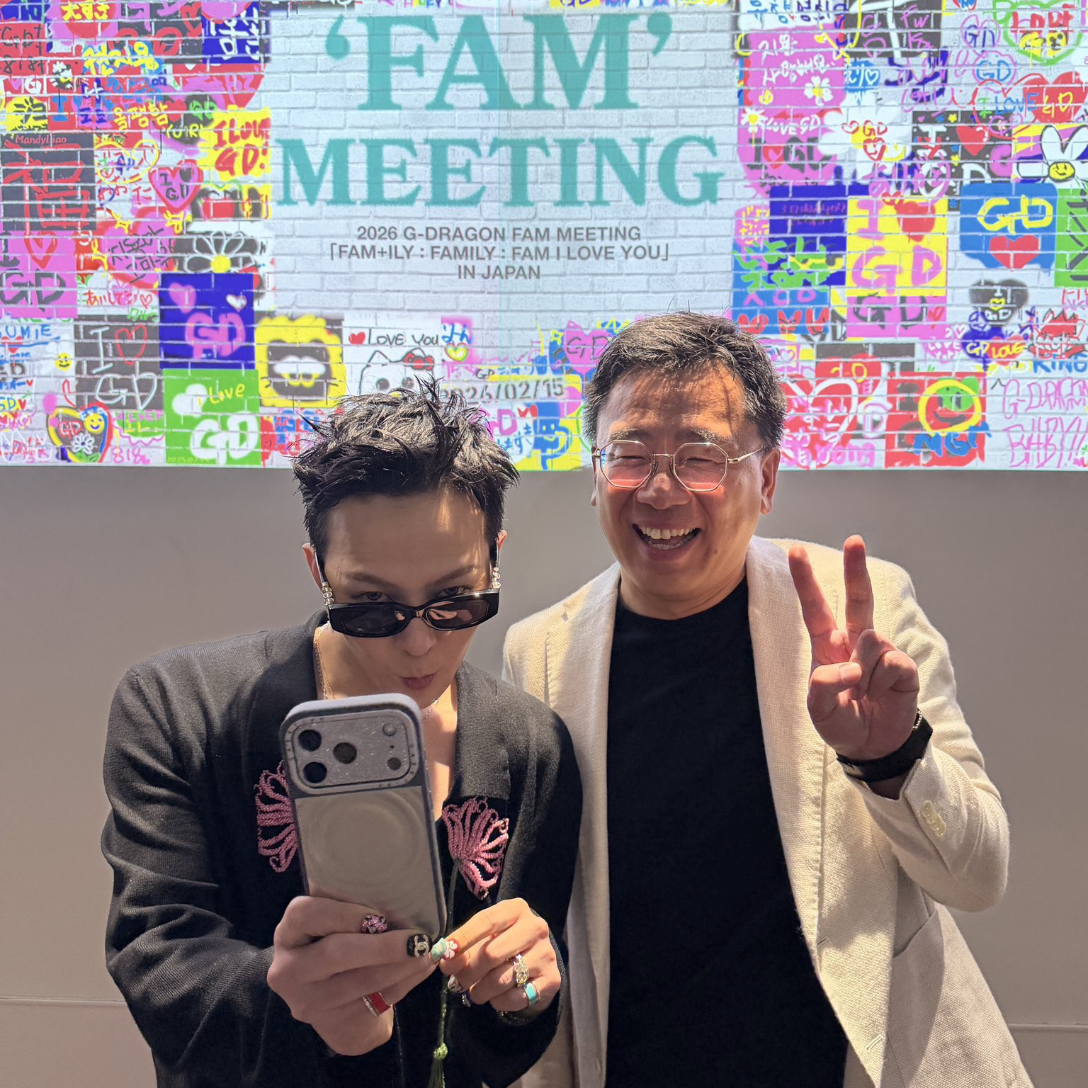 Behind-the-scenes cut of G-DRAGON (BIGBANG)