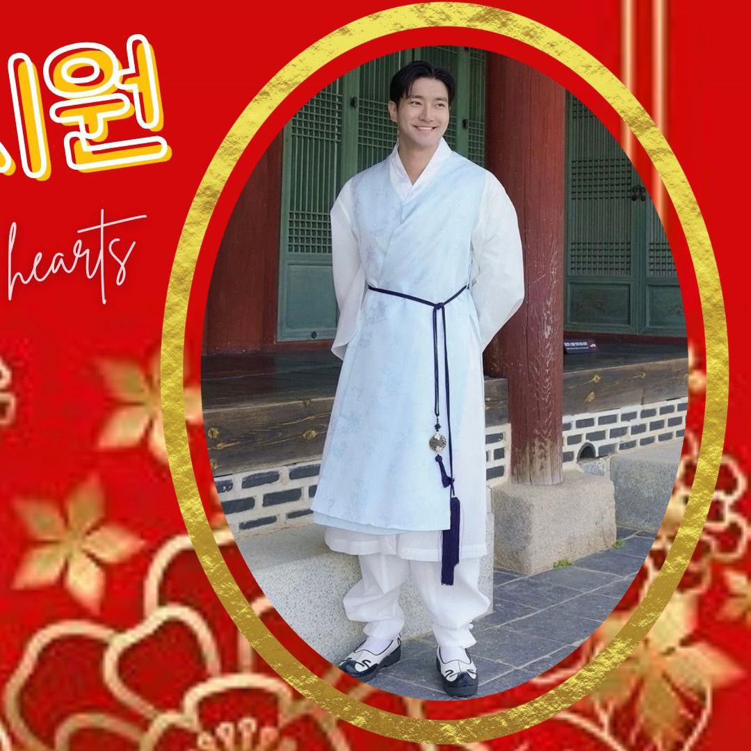 Recent activity shot of Siwon (Super Junior)