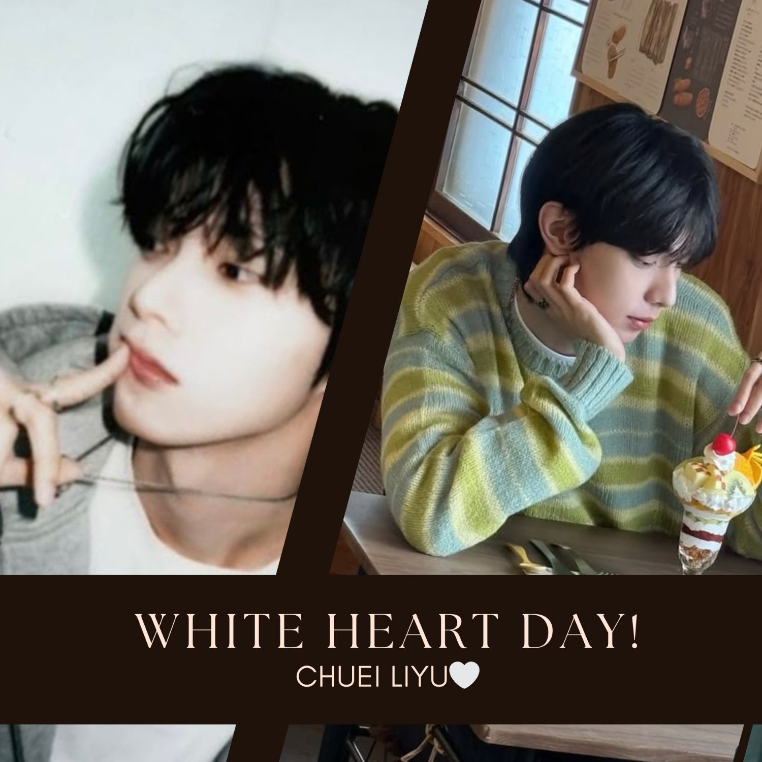 崔立于粉絲拍下的瞬間