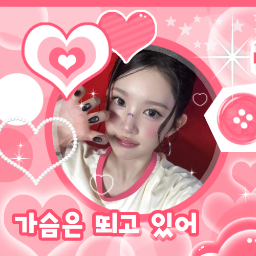 Behind-the-scenes cut of A-na (Hearts2Hearts)