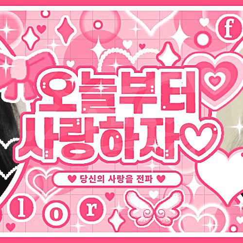 Behind-the-scenes cut of Kim NaKyoung (tripleS)