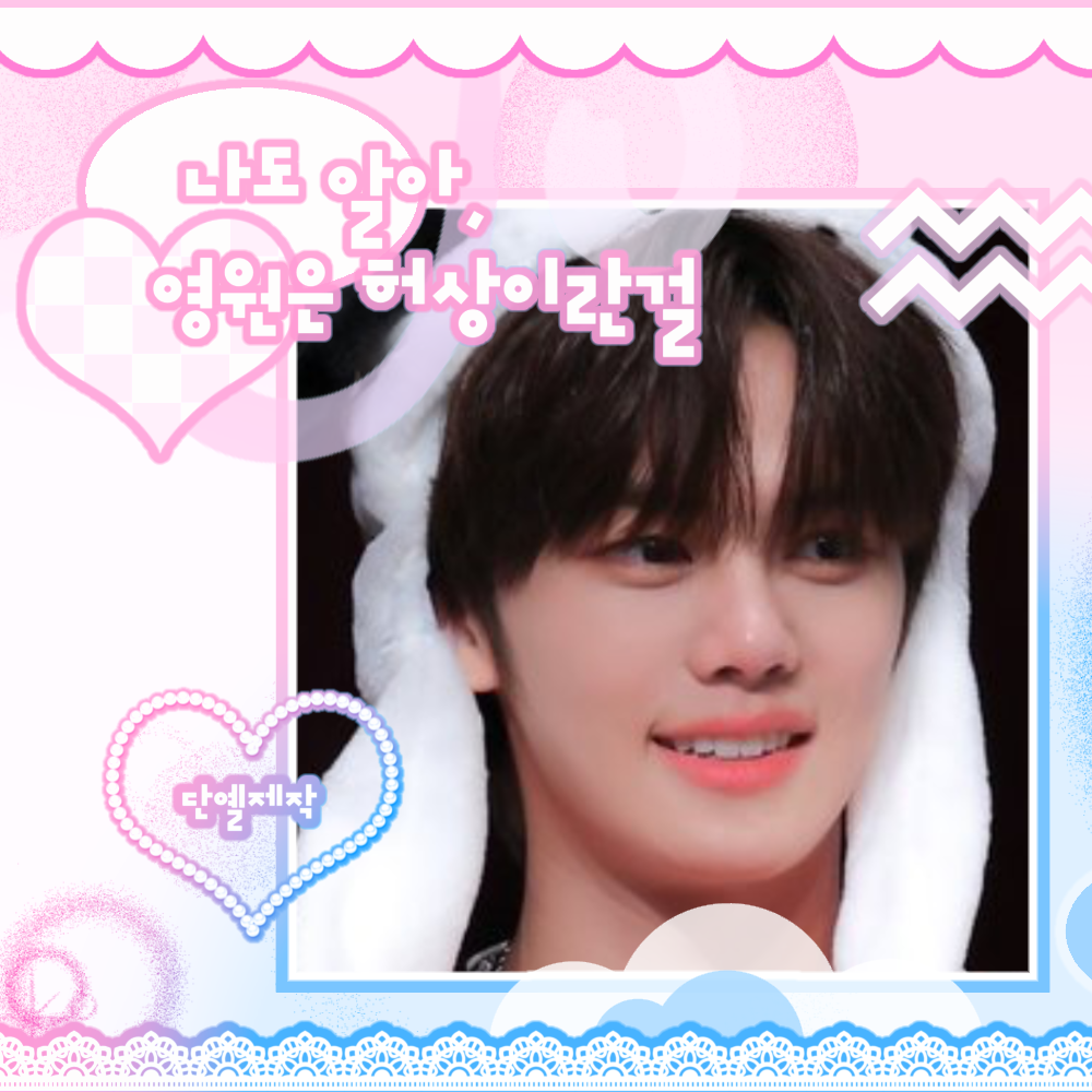 金奎彬的幕后花絮