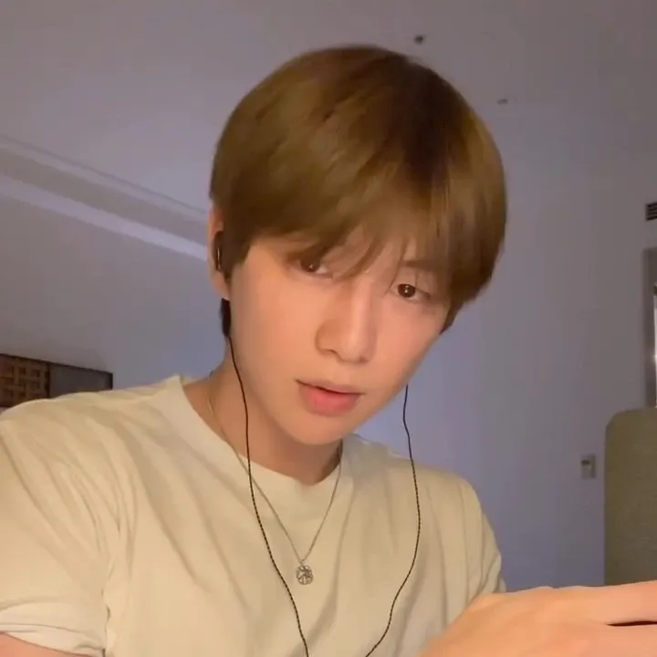 Foto aktivitas terbaru Kang Daniel