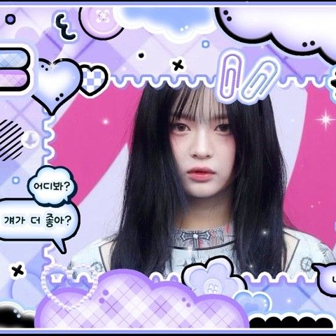 Latest photo of HANNI (NewJeans)