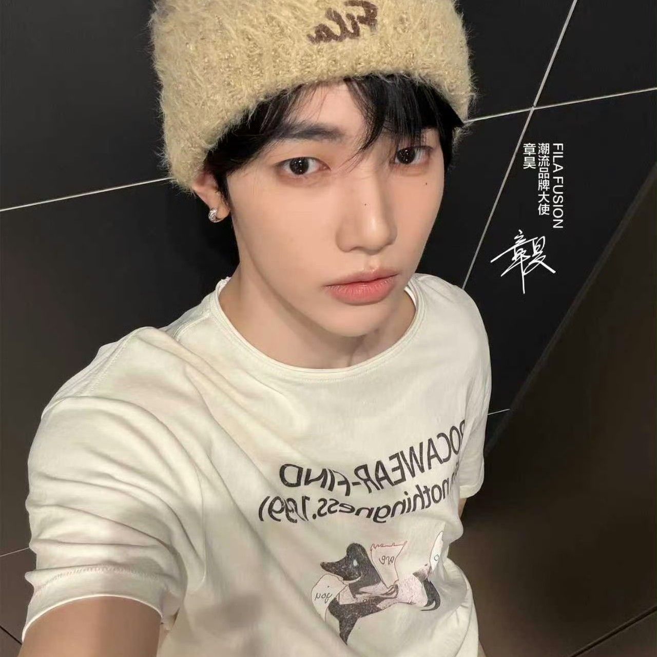 Recent activity shot of Zhang Hao (ZEROBASEONE)