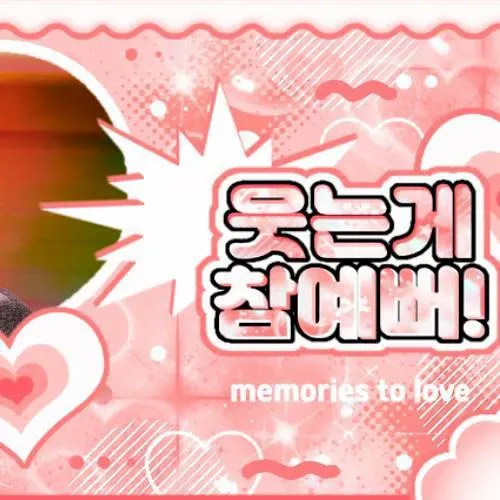 Latest photo of Woozi (SEVENTEEN)