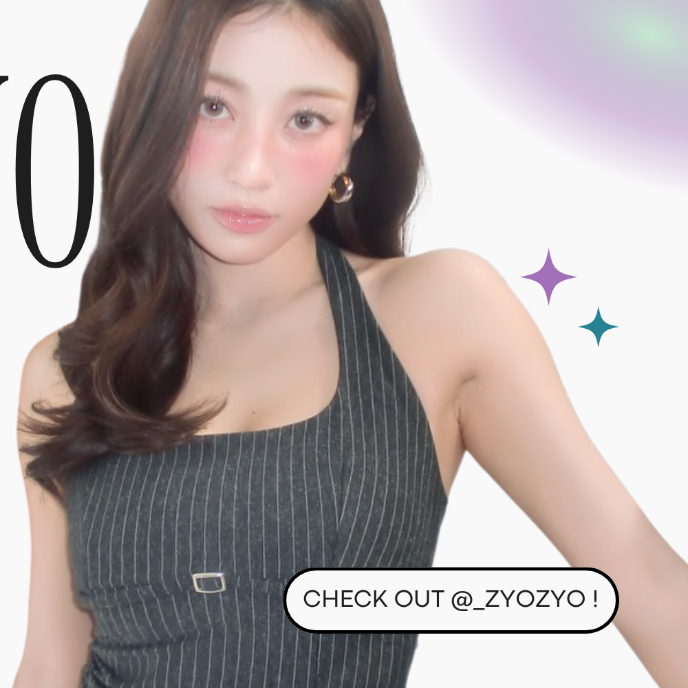 지효 (TWICE)의 최신 사진