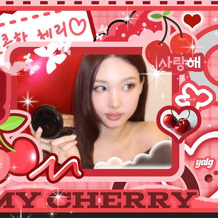 Recent activity shot of Nayeon (TWICE)