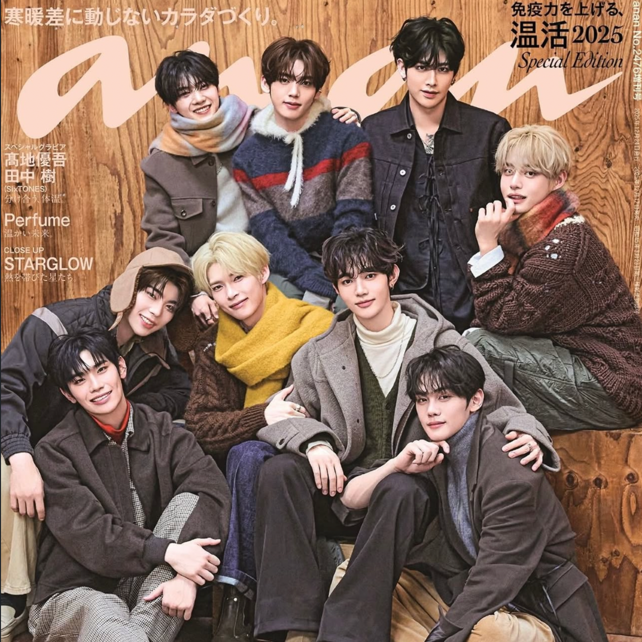 Must-see popular post of 제로베이스원, your favorite