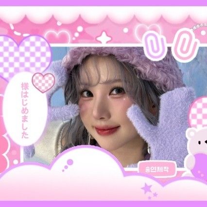 VIVIZ的幕后花絮