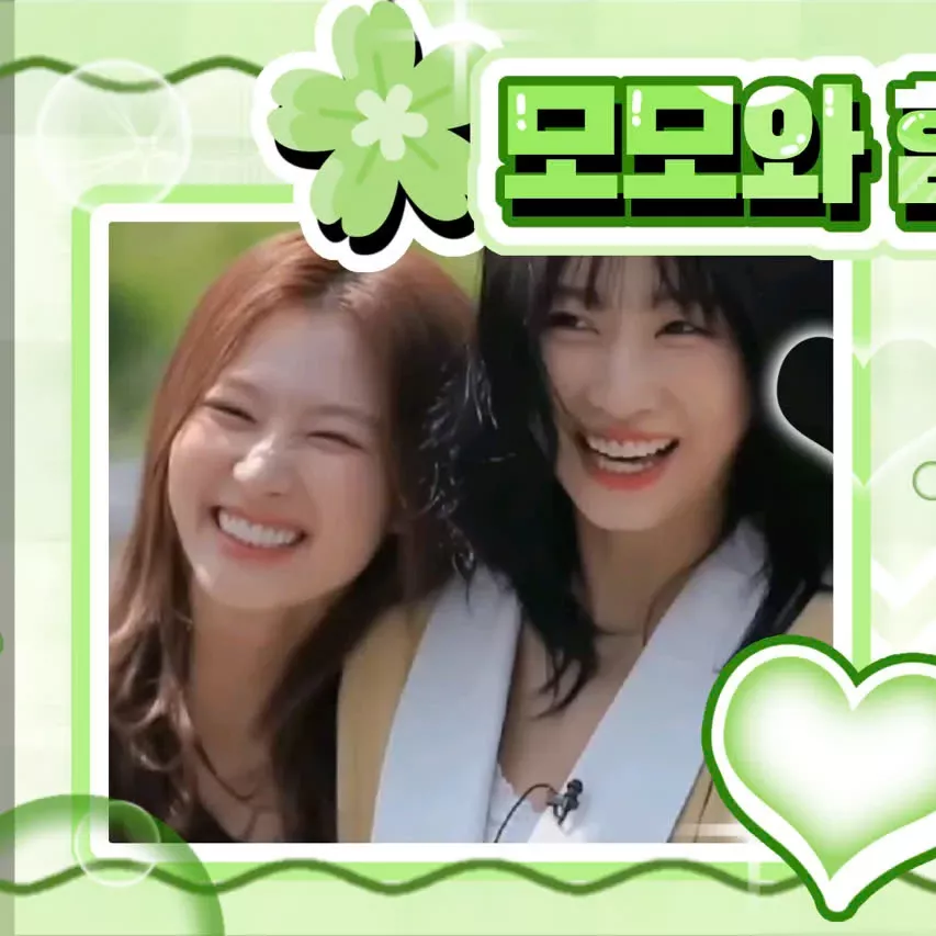 Sana (TWICE)的最新活动照片