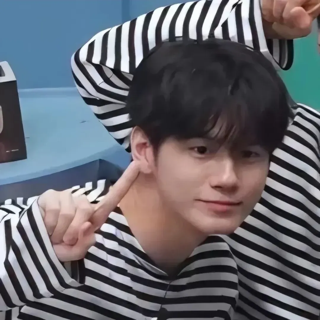 Recent activity shot of Ong Seongwu
