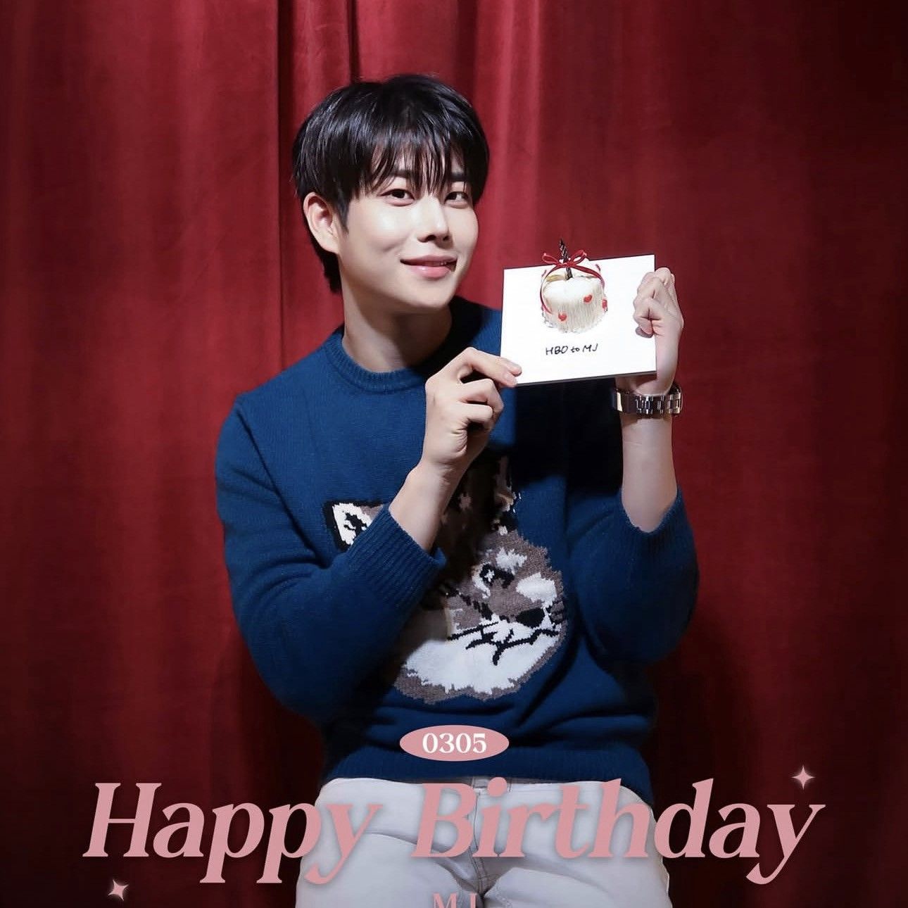 A moment captured by ASTRO's fan