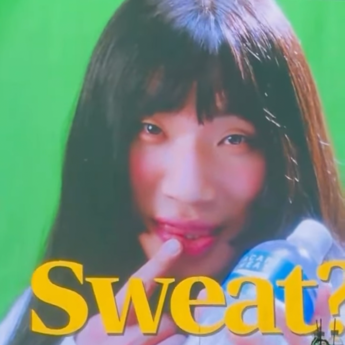 A moment captured by Daesung (BIGBANG)'s fan