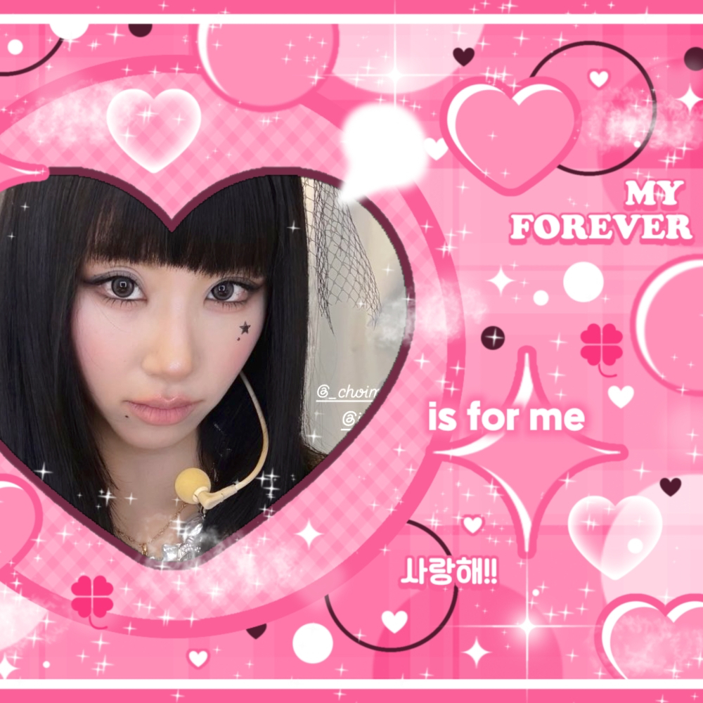 채영 (TWICE)의 비하인드 컷