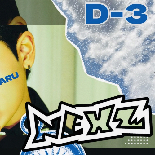 A moment captured by Haru (NEXZ)'s fan