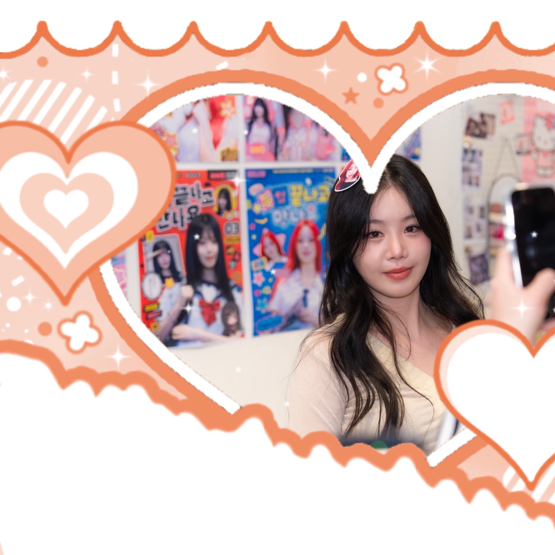 Recent activity shot of Soojin