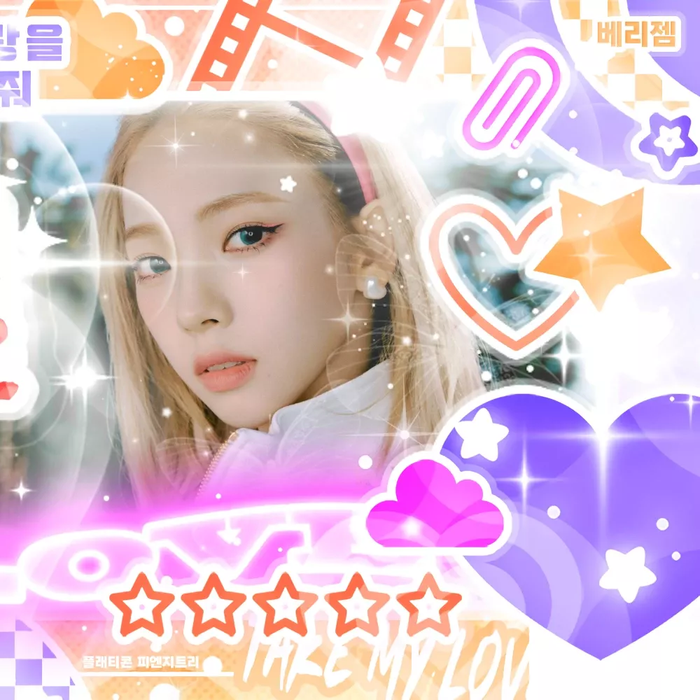 Karina (aespa)的最新照片