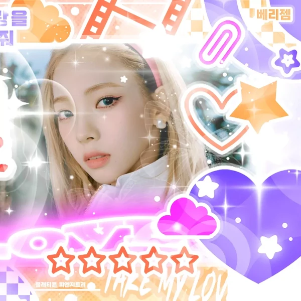 Best moment chosen by Karina (aespa) fandom