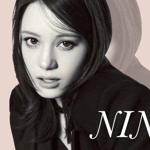 Foto terbaru Nina (NiziU)