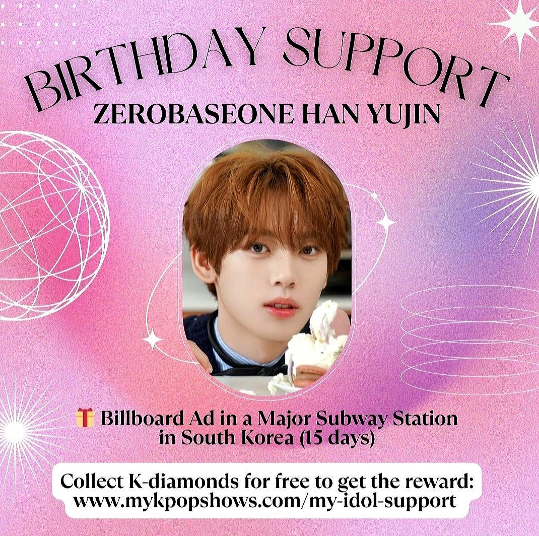 Latest photo of Han Yujin (ZEROBASEONE)