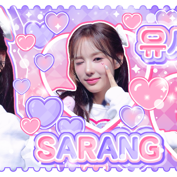 Latest photo of Ryu Sarang (izna)