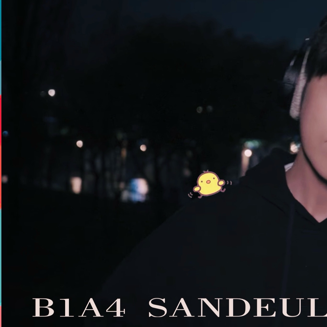 サンドゥル (B1A4)の舞台裏ショット