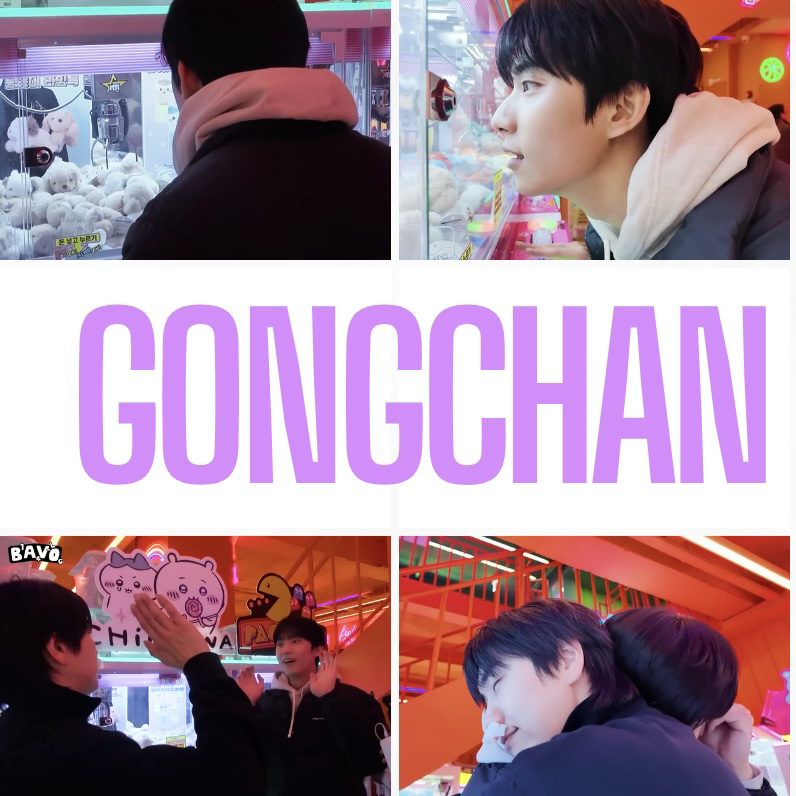 孔璨 (B1A4)的最新活動照片