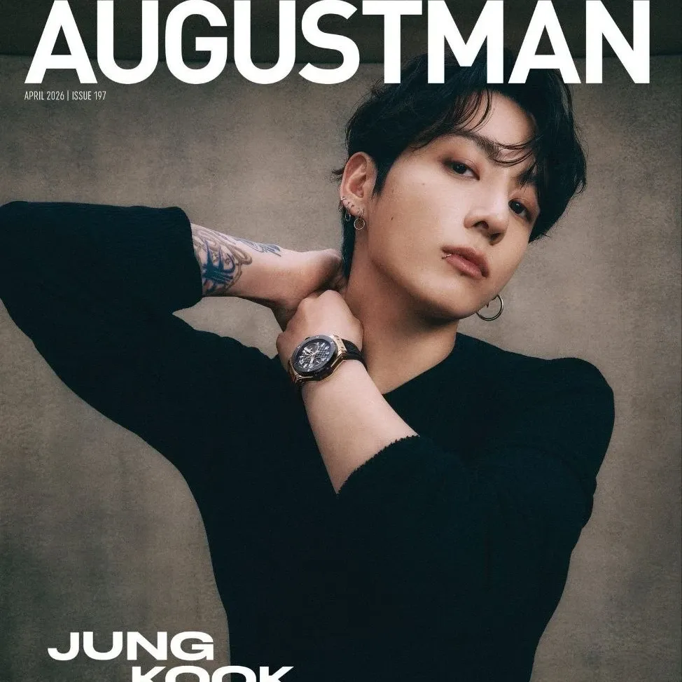 정국 (방탄소년단) 팬이 찍은 순간