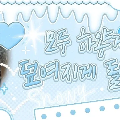 Behind-the-scenes cut of Mingi (ATEEZ)