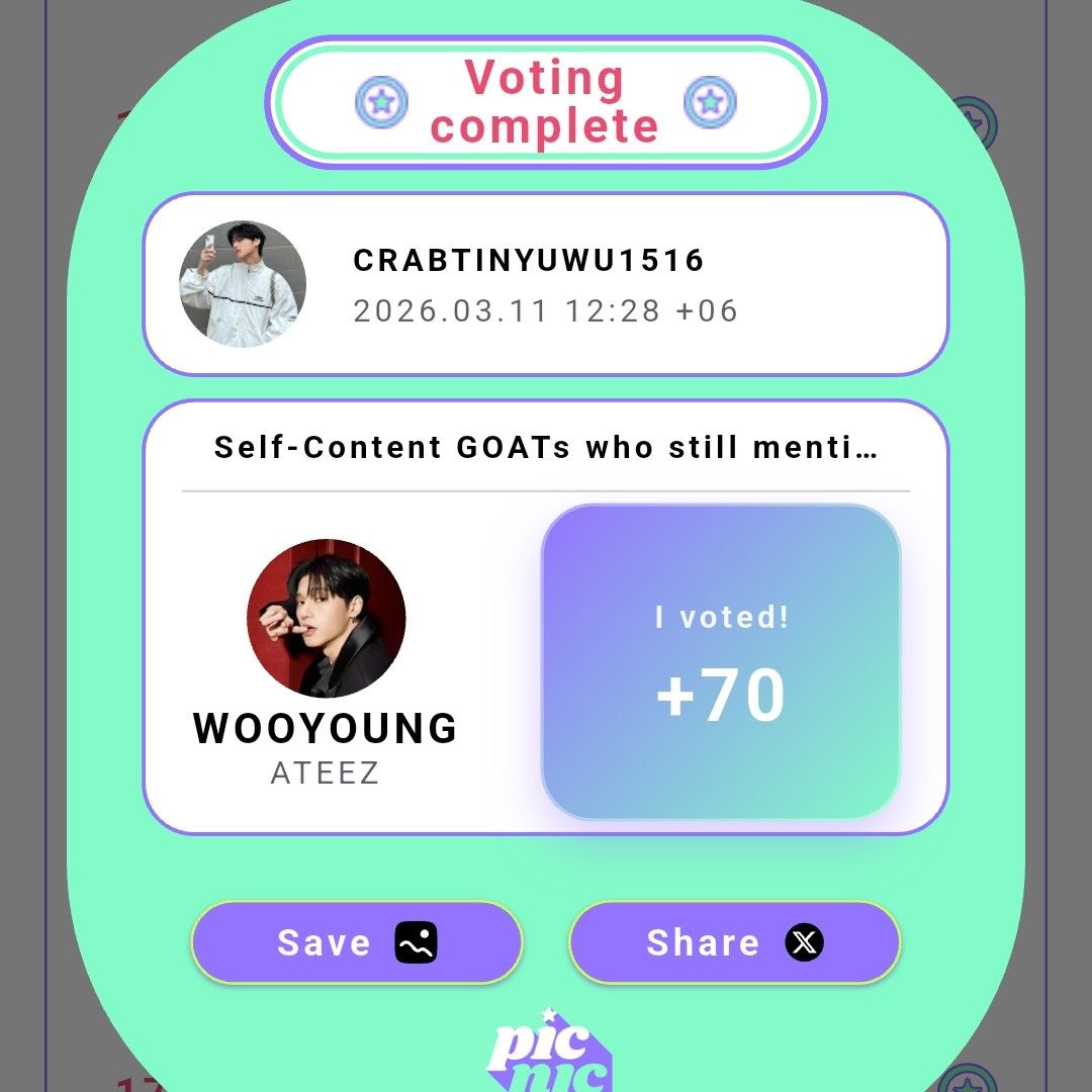 우영 (에이티즈)의 최신 사진