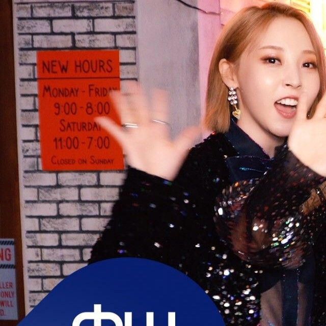 마마무 팬이 찍은 순간