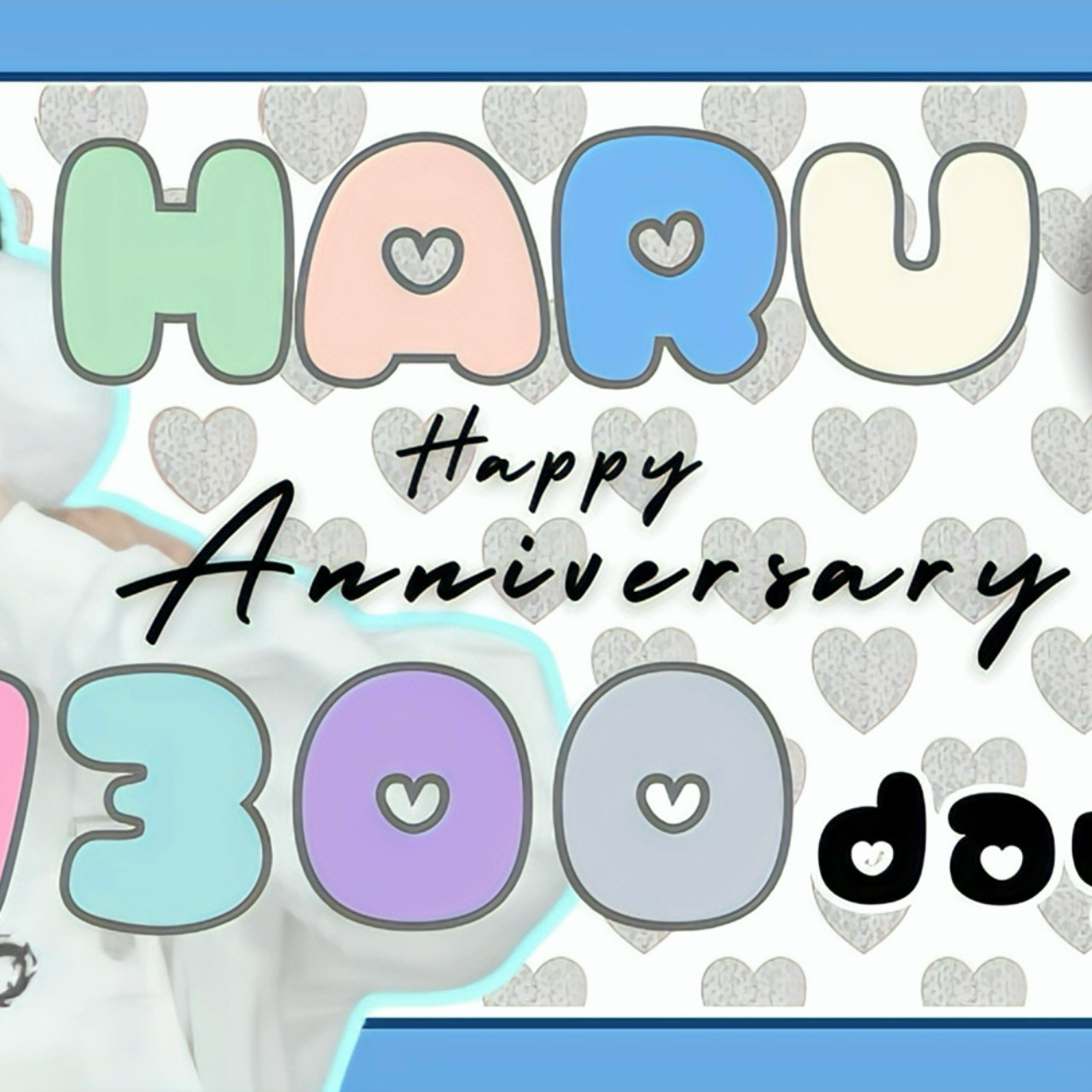 소건 (NEXZ)의 최신 사진