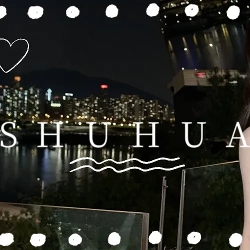 A moment captured by Shuhua (i-dle)'s fan