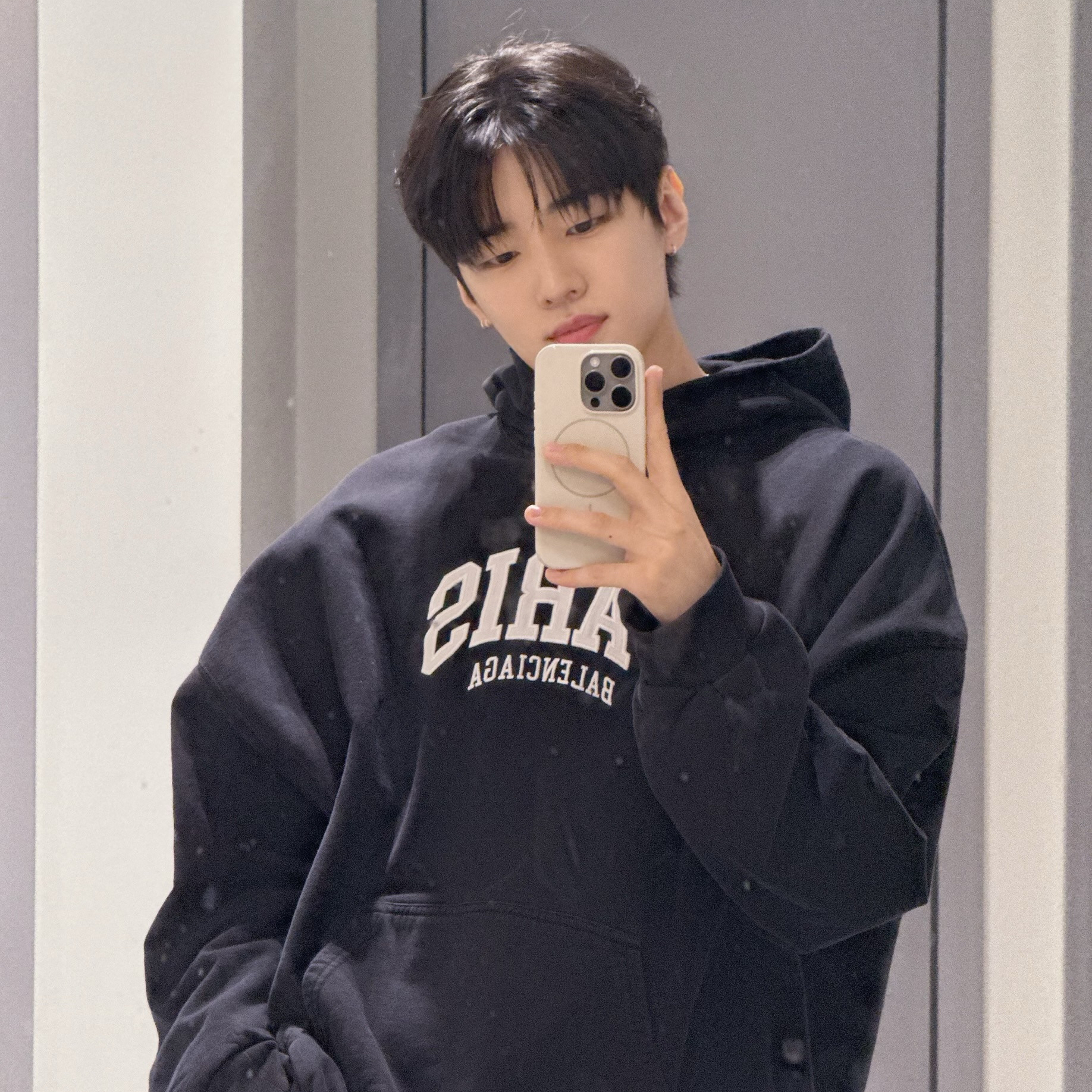 Recent activity shot of Jaechan (DKZ)
