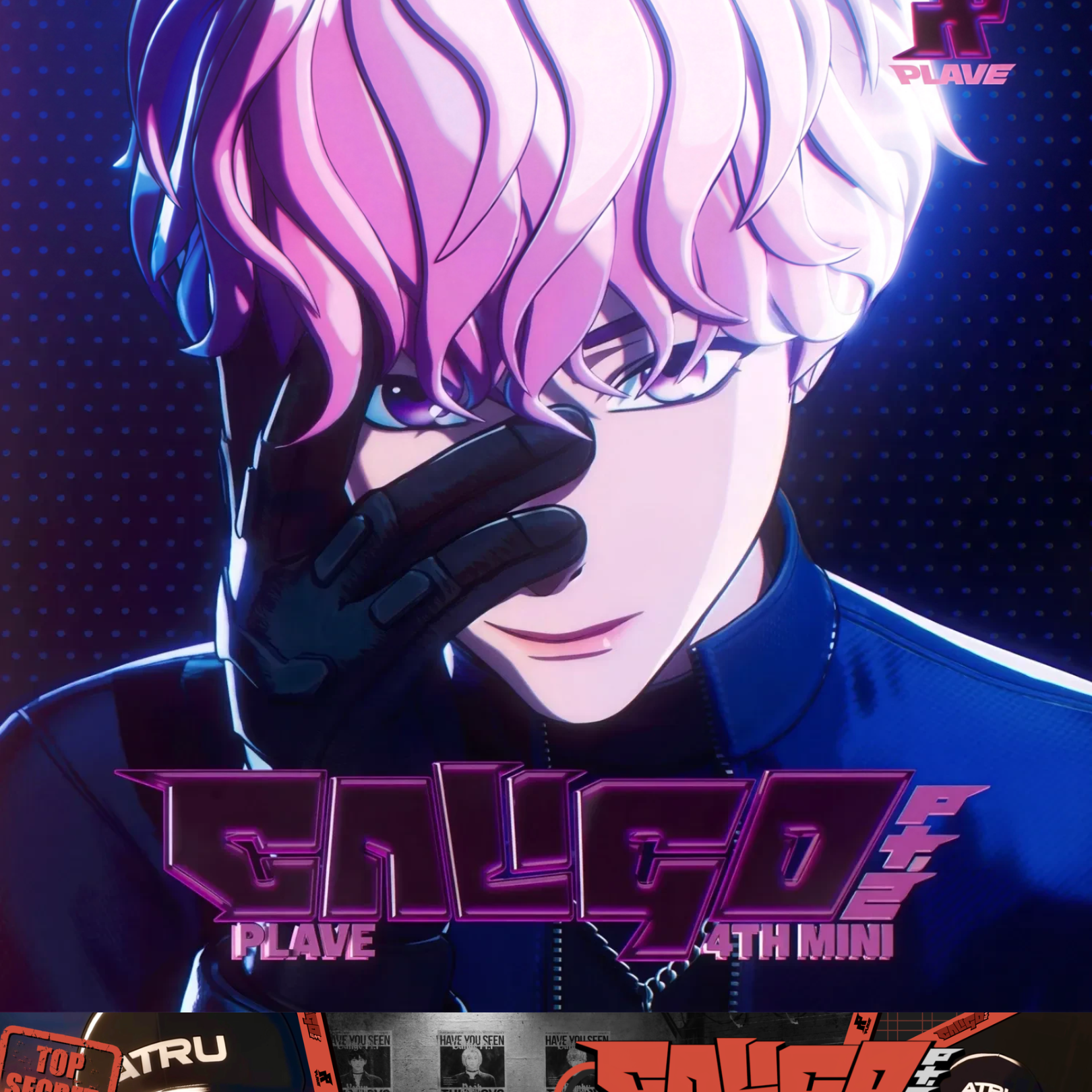 A moment captured by Bamby (PLAVE)'s fan