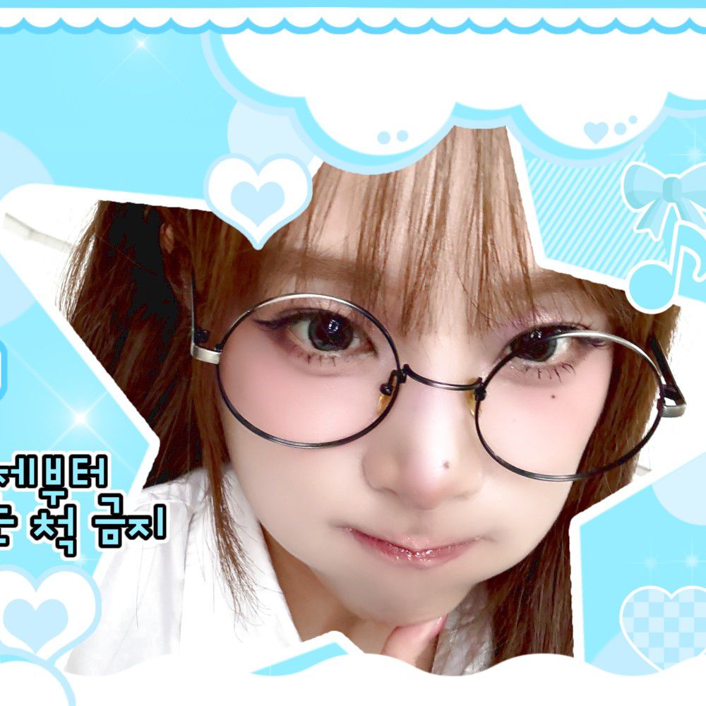 Recent activity shot of Choi Yena